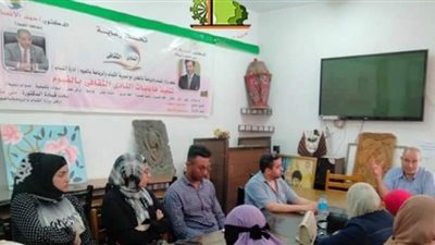 ندوات إرشادية بمراكز الشباب والأندية الرياضية بالفيوم