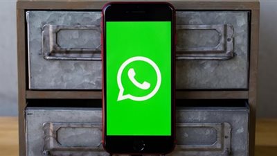 كيفية إخفاء الاسم على WhatsApp من المستخدمين العشوائيين