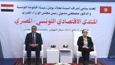 رئيس الوزراء من تونس: حان الوقت لمضاعفة أرقام التبادل التجاري بين البلدين الشقيقين