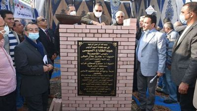 محافظ الشرقية ورئيس الأبنية التعليمية يضعان حجر أساس مدرسة روحية عبد الفتاح