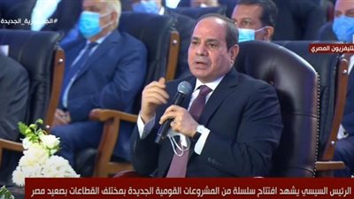 (فيديو) السيسي: مدينة الروبيكى فكرة موجودة من 2004 والتنفيذ تم من سنتين بس