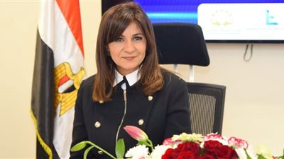 الإثنين.. وزيرة الهجرة تُعلن مفاجأة لأبناء مصر في الخارج.. (تعرف عليها)