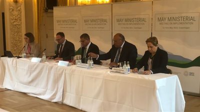 مؤتمر صحفي مشترك بين شكري ووزير الدولة البريطاني ووزير المناخ الدنماركي