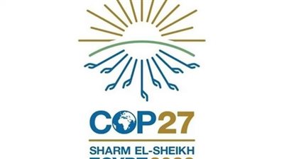 بعد إطلاقه رسميا.. أسباب اختيار الشمس شعارا لمؤتمر المناخ COP 27