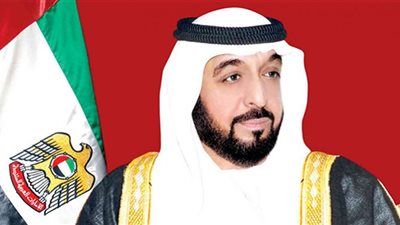 رئاسة الجمهورية: إعلان الحـداد العام لمدة 3 أيام علـى وفـاة رئيس الإمـارات