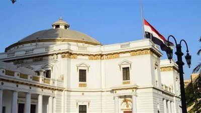 مجلس النواب ينكس أعلامه حدادًا على وفاة رئيس الإمارات