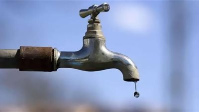 قطع المياه لمدة 6 ساعات بالدقي في الجيزة