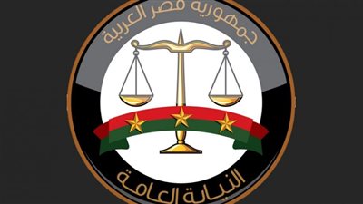 النيابة العامة تأمر بحبس 3 متهمين لاستيلائهم بطرق احتيالية على أموال مواطنين