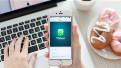 ميزات WhatsApp 2022 | واتساب يتيح البحث عن الفنادق والمحلات داخل التطبيق