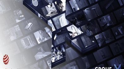 جروهي تفوز بجائزة Red Dot 2021 عن منصتها التفاعلية