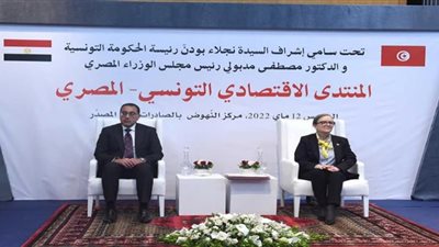 مدبولي: نتطلع لتدشين مرحلة جديدة في العلاقات الاقتصادية بين مصر وتونس