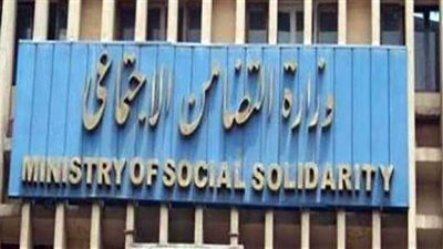 بعد وصولهم لـ12 ألف.. أبرز المعلومات عن مشروع الأسر البديلة وكفالة الأطفال