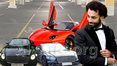 يمتلك 6 وأسعارها تفوق الخيال| ما لا تعرفه عن سيارات محمد صلاح حديث الملايين (صور)