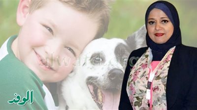 مفاجأة.. الحيوانات تصاب بالتوحد كالبشر| أخصائية التخاطب تكشف التفاصيل