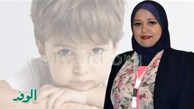 ليسوا عبئًا.. رانيا ناصر تقدم روشتة للتعامل مع مرضى التوحد