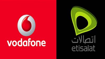 اتصالات تعلن عن استثمار استراتيجي في مجموعة فودافون