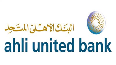 الأهلى المتحد – مصر يحصل على 82 مليون دولار من مؤسسات دولية