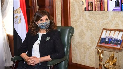 الهجرة: 