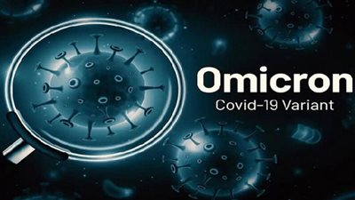 فيديو.. القومي للبحوث ينصح بتناول نفس نوع اللقاح في الجرعة الثالثة