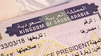 منع دخول حاملي تأشيرات الزيارة إلى مكة المكرمة في هذا الموعد (تعرف على غرامات المخالفة)