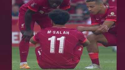 شاهد..إصابة صلاح وخروجه من مباراة نهائي كأس إنجلترا