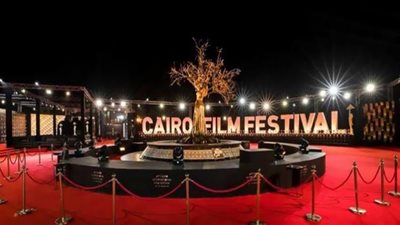 فتح باب تسجيل الأفلام في الدورة الـ44 بمهرجان القاهرة السينمائي (تفاصيل)