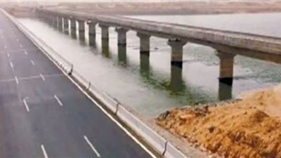 بعد إطلاق اسم 