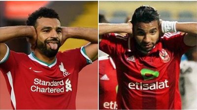 نهائي كأس إنجلترا..مؤمن زكريا يؤازر محمد صلاح من الملعب