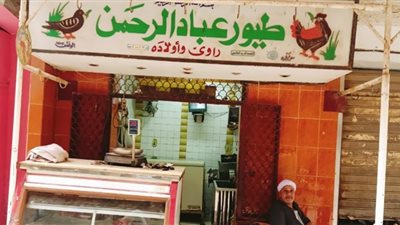 جزار: أسعار اللحوم المستوردة فى تزايد مستمر.. ونطالب الرقابة بضبط الأسواق