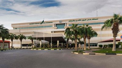 وظائف شاغرة بمستشفى قوى الأمن للجنسين (تفاصيل التقديم من هنا)