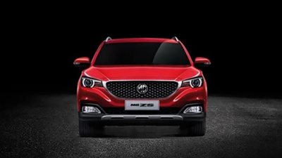 إم جي في مقدمة 