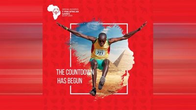 73 حدثا شهدهم الاولمبياد الخاص 2021 رغم جائحة كورونا وعودة الأنشطة الطبيعية تدريجيا