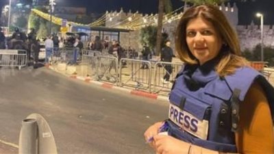 ارحمونا| لميس الحديدي نهاجم رافضي الترحم على الصحفية شيرين أبو عاقلة (فيديو)