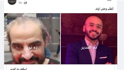 تحقيقات موسعة لمعرفة أسباب حريق كاميرات مراقبة شركة الموظف المنتحر
