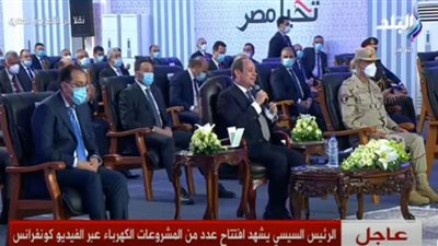 (فيديو) السيسي: الاستثمارات في الصعيد الفترة الماضية تخطت تريليونًا و100 مليار جنيه