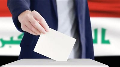المحكمة الاتحادية العليا في العراق تصادق بشكل نهائي على نتائج انتخابات مجلس النواب