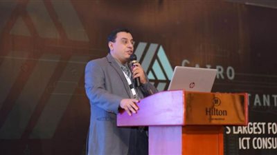 منتدى الاستشاريين المصريين يدعم اتجاه الدولة نحو التحول الرقمي