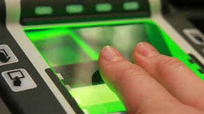 بالخطوات.. كيفية استخراج فيش وتشيبه إلكترونيًا