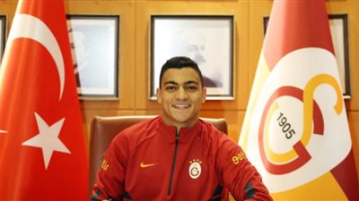 رسميا.. جالاتا سراي يعلن شراء عقد مصطفى محمد من الزمالك