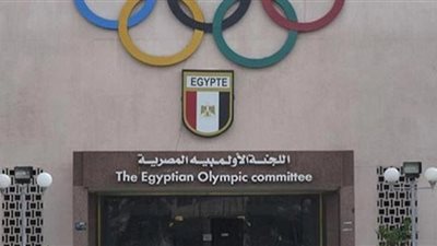 قائمة المرشحين لانتخابات مجلس إدارة اللجنة الأولمبية بعد غلق باب الترشح