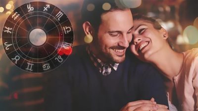 العذراء مستقر والثور في قصة حب.. أكثر أبراج 2022 حظًا من الناحية العاطفية