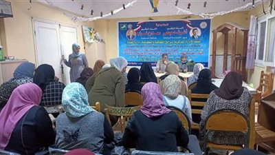 ندوة للمقبلين على الزواج بمركز شباب المسلمية بالزقازيق