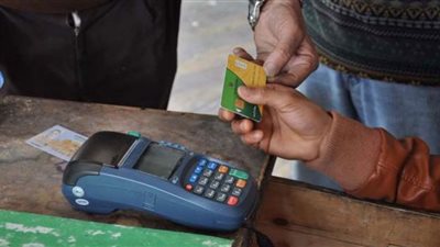 طريقة تحديث بطاقة التموين 2022 لتجنب إيقافها