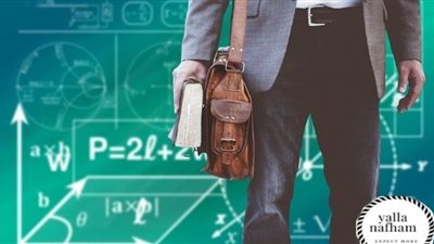 للعام الدراسي المقبل| خطوات التقديم لوظائف مدارس النيل الدولية