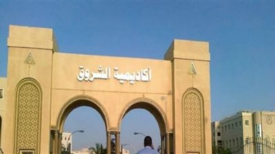 نجوم افتتاح طريق الكباش يلتقون طلاب أكاديمية الشروق ويكشفون جديدهم الفني