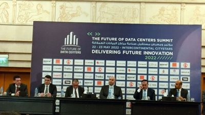 (شاهد) طارق شبكة: قمة مستقبل مراكز البيانات تدعم قاطرة التحول الرقمي