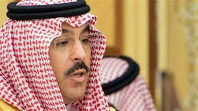 مباحثات سعودية - أسترالية لتعزيز التعاون في مجال حقوق الإنسان