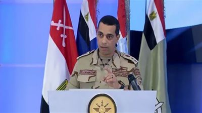 (فيديو) المتحدث العسكري: الاستراتيجية الوطنية لمكافحة الإرهاب ترتكز على 3 محاور رئيسية