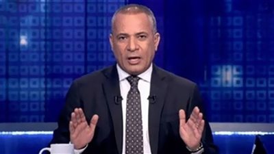 ناقوس خطر| أحمد موسى يعلق على أزمة عيني أبوالهول (فيديو)
