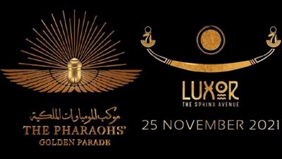 حصاد 2021| المزج الموسيقي الفرعوني والمصري في موكب المومياوات وافتتاح طريق الكباش